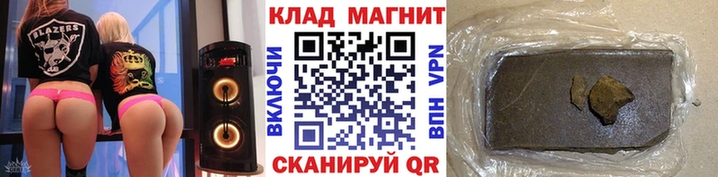 Сколько стоит Долинск A PVP  Марихуана  Амфетамин  COCAIN 