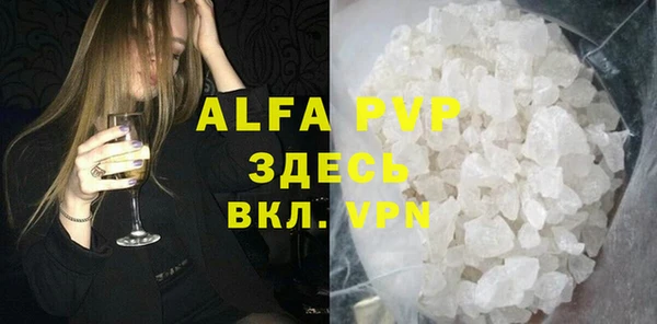 хмурый Куйбышев
