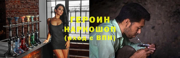 spice Балабаново