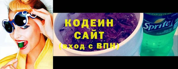 прущие крисы Аркадак
