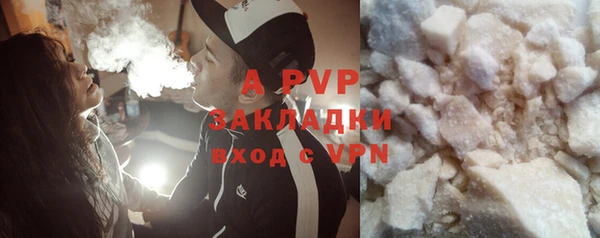 скорость mdpv Кукмор