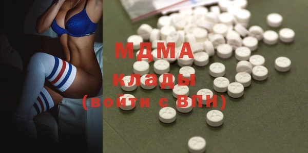 меф VHQ Арсеньев