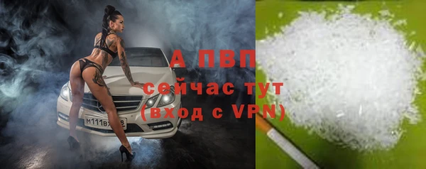 MDMA Premium VHQ Великий Новгород