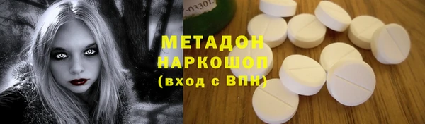 кокаин колумбия Лабытнанги