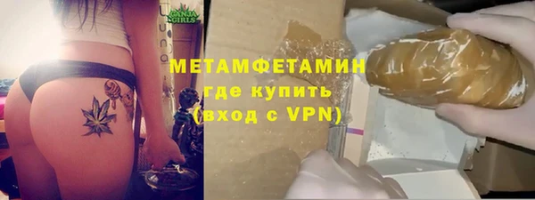 кокаин премиум Лагань