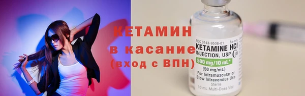 кокаин премиум Лагань