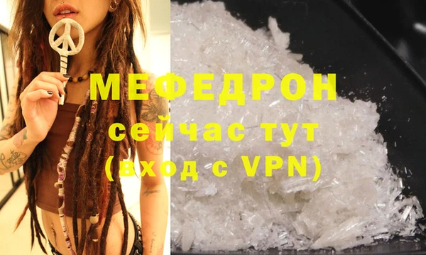 кокаин премиум Ладушкин