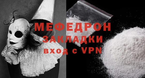кокаин колумбия Лабытнанги