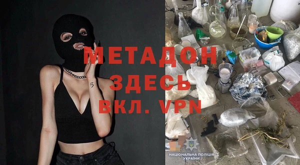 герыч Кулебаки