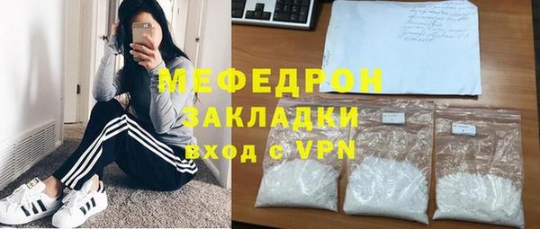 MDMA Дмитриев