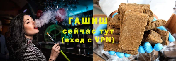 скорость mdpv Кукмор