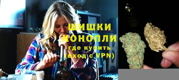 хмурый Куйбышев