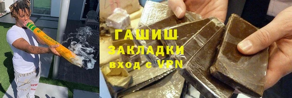 хмурый Куйбышев