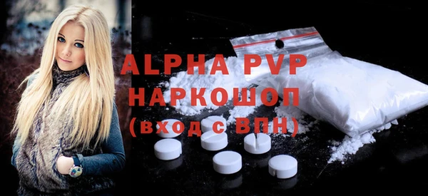 кокаин колумбия Лабытнанги