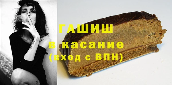 герыч Кулебаки