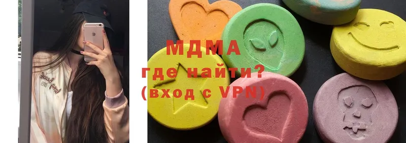 kraken   Долинск  MDMA VHQ 