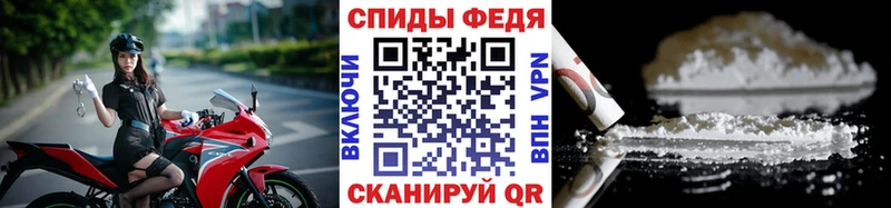 МЕТАМФЕТАМИН витя  Долинск 